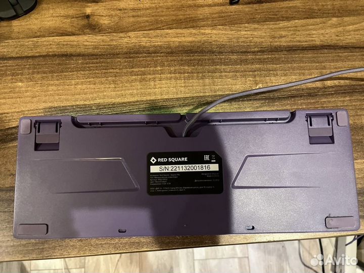 Игровая клавиатура red square