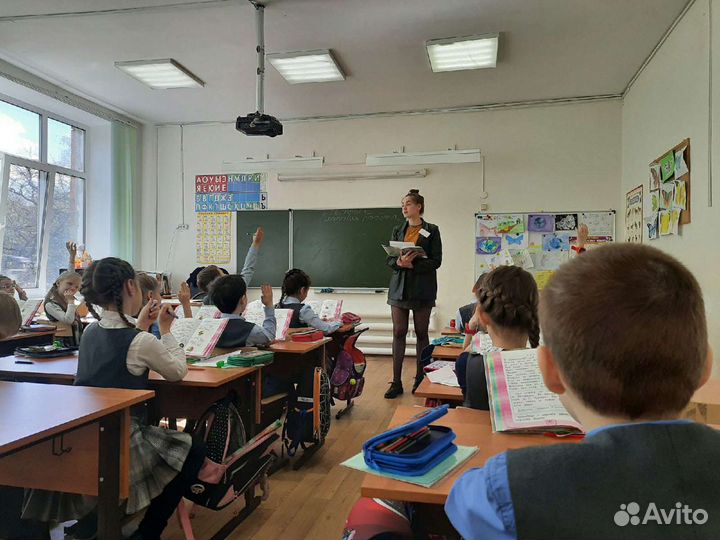 Репетитор/Няня для ребенка