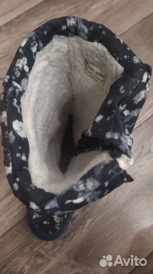 Сапоги зимние