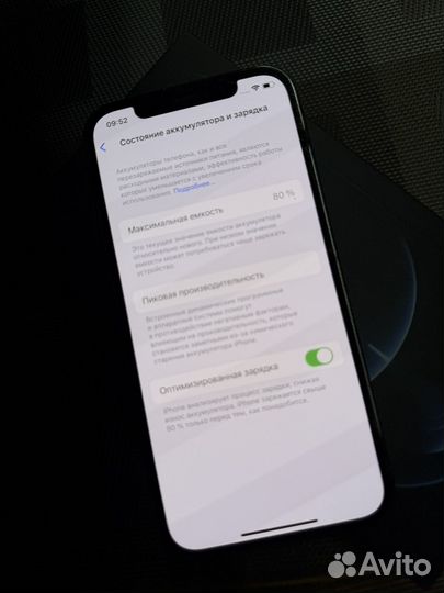 iPhone 12 Pro, 256 ГБ