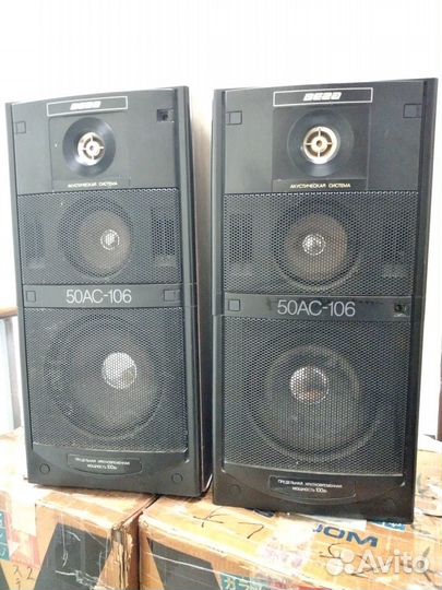 Колонки авторские электроника вега динамики