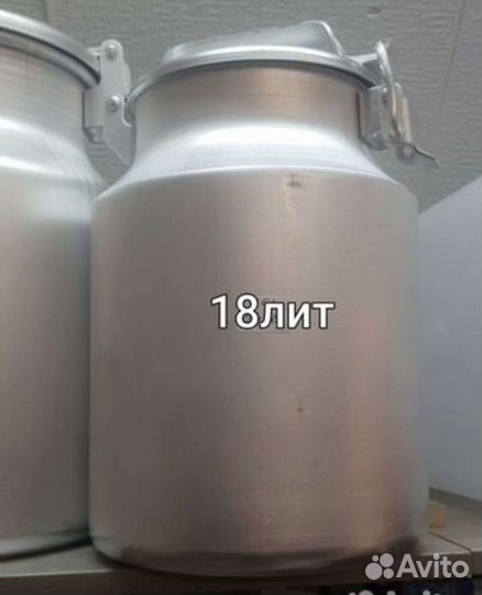Фляги бидоны алюминиевые канистры