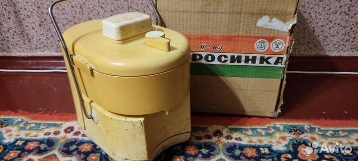 Соковыжималка росинка
