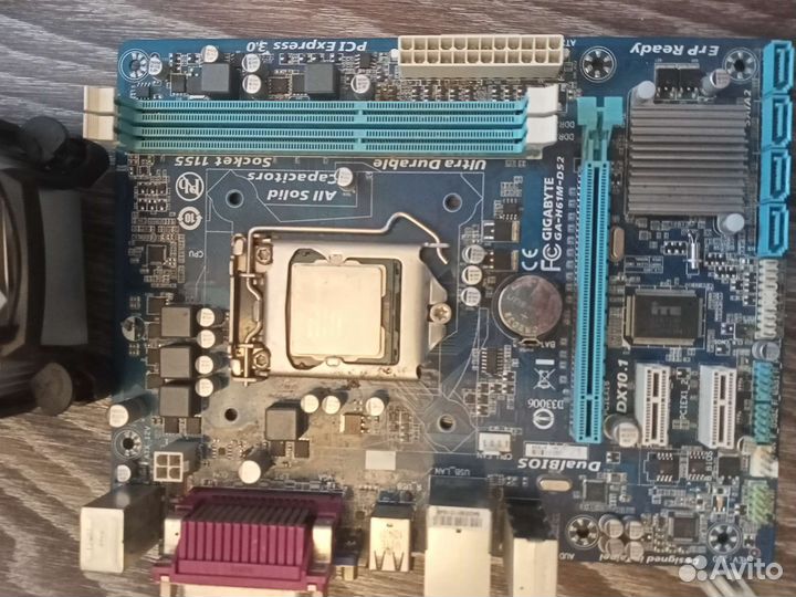 Железо для пк