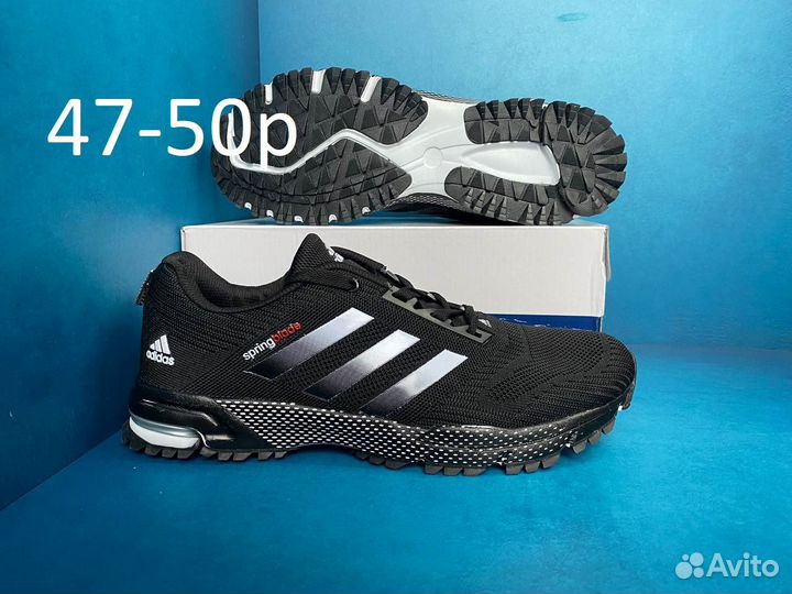 Кроссовки Adidas большие размеры 47-50р