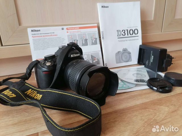 Зеркальный фотоаппарат Nikon D3100