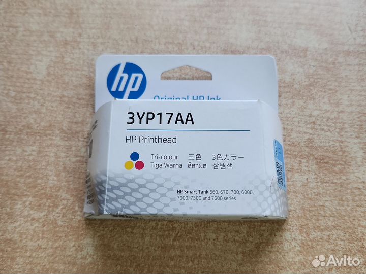 Печатающая головка HP 3YP17AA