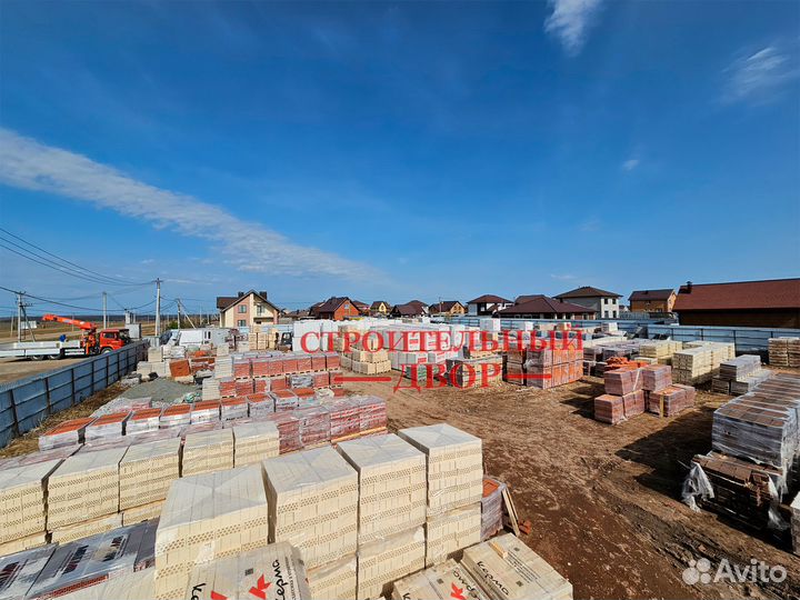 Цемент Heidelberg Ultra M500 в мешках