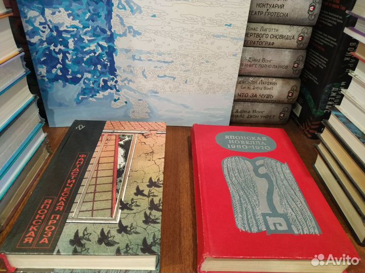 Японская/китайская классическая литература