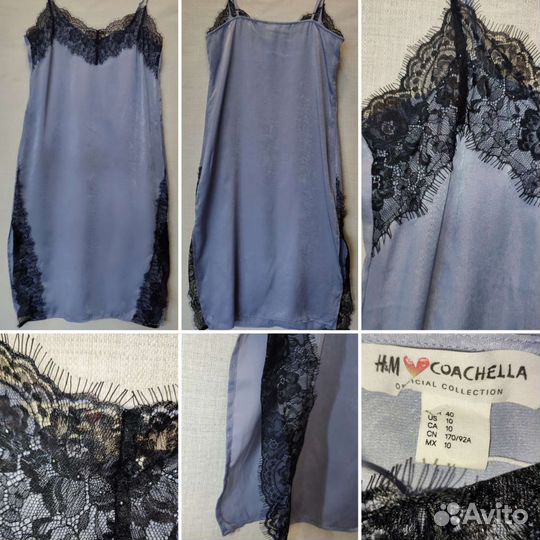 Платье майка сарафан нм