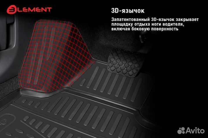 Коврики 3D в салон Volkswagen Touareg 2018, 4 шт