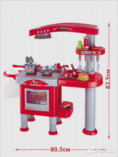 Кухня детская