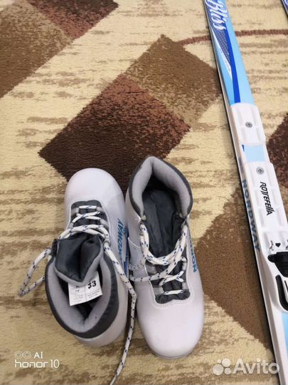 Беговые лыжи