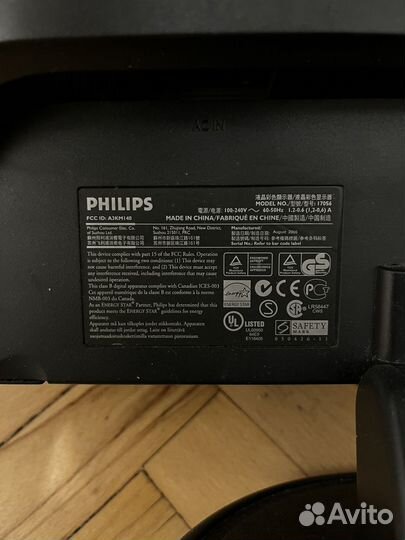 Монитор Philips 170S6F