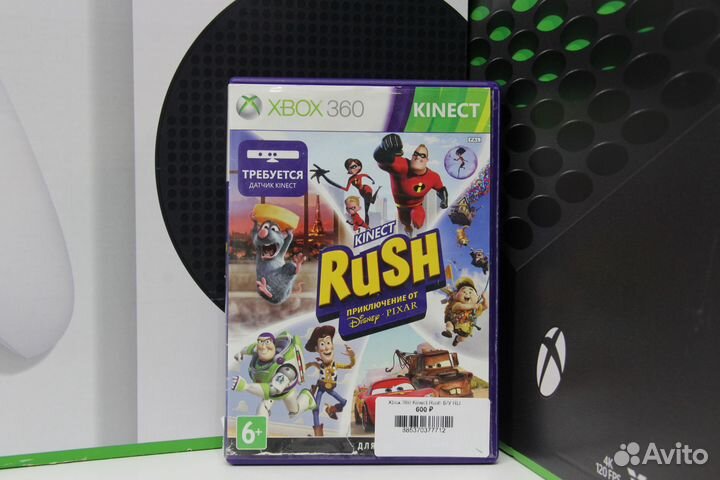 Xbox 360 Kinect Rush Б/У Ru