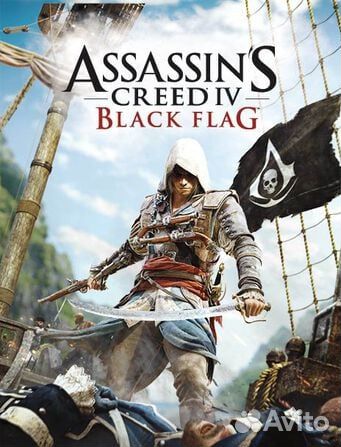 Assassin's creed Black flag (Uplay) PC