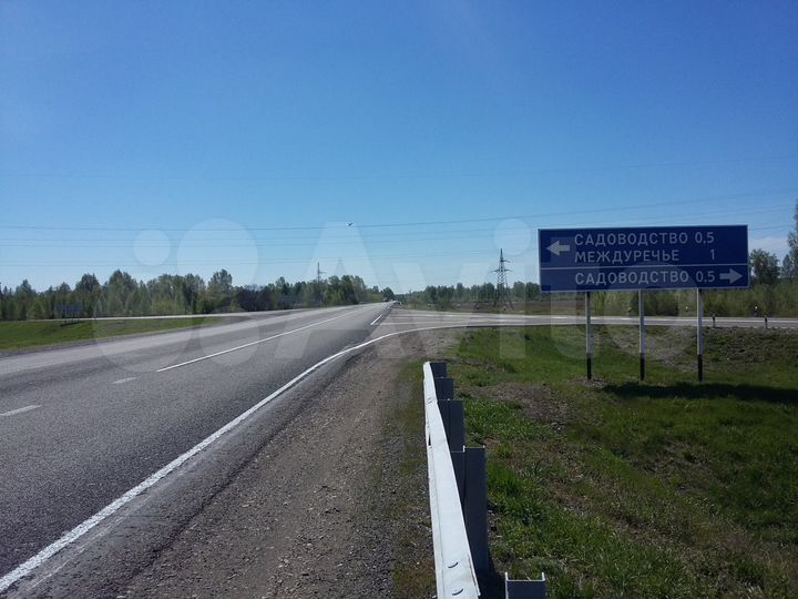 Участок 27 сот. (ИЖС)