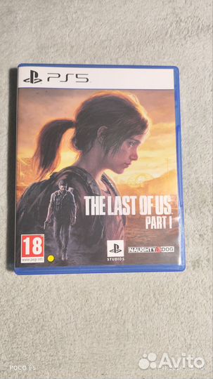 Одни из нас ps5