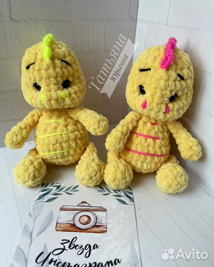 Вязаная игрушка дракончик