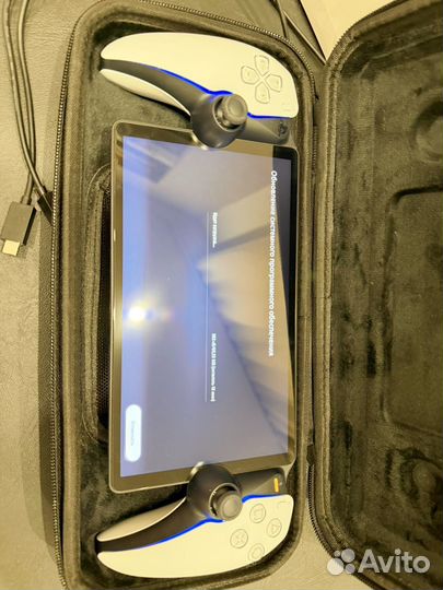 Sony Playstation portal