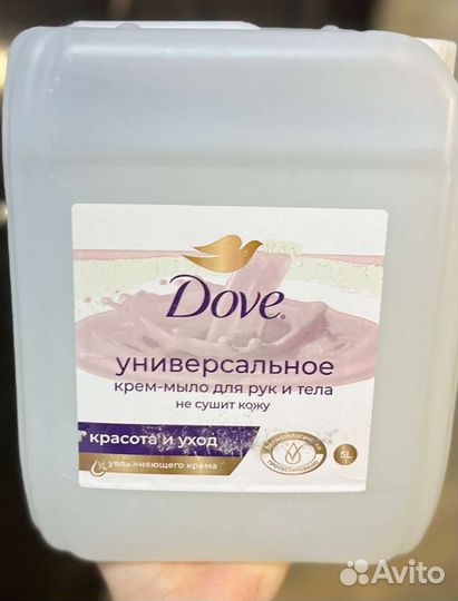 Крем мыло дав