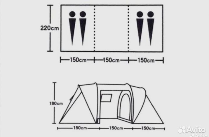 Палатка туристическая 4 местная с тамбуром