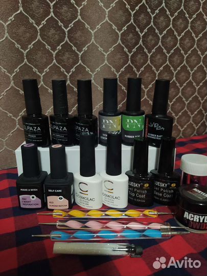 Led лампа для ногтей + гель лаки и др