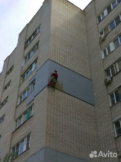 Наружное утепление стен