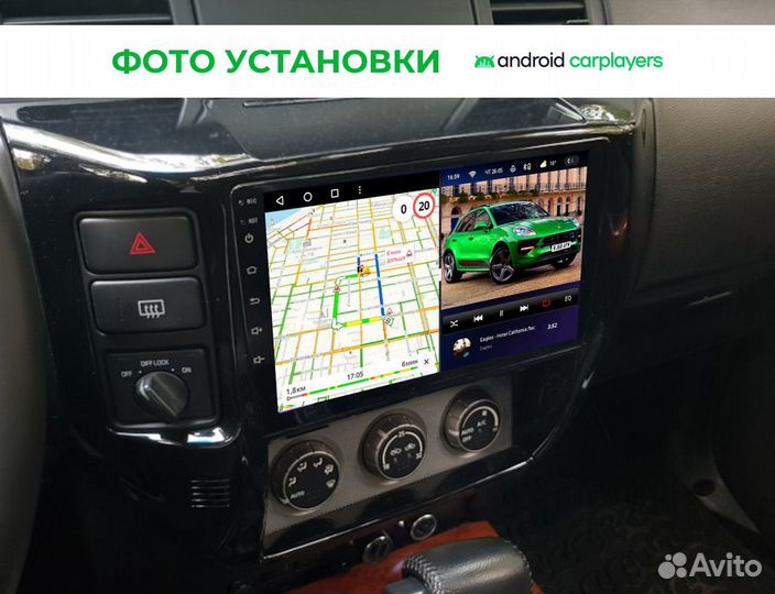 Штатная магнитола на android для Nissan