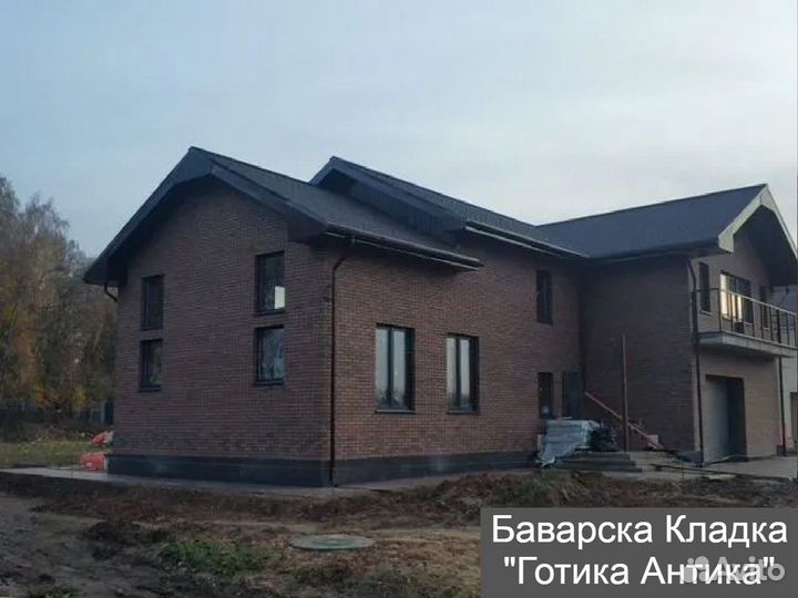 Кирпич облицовочный Баварская Кладка от вкз