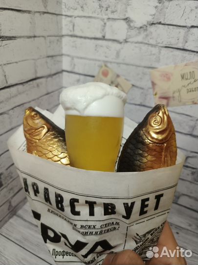 Мыло ручной работы Пиво с рыбой