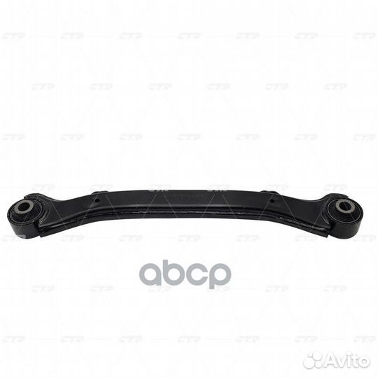 CQ0175 рычаг задней подвески поперечный верхний
