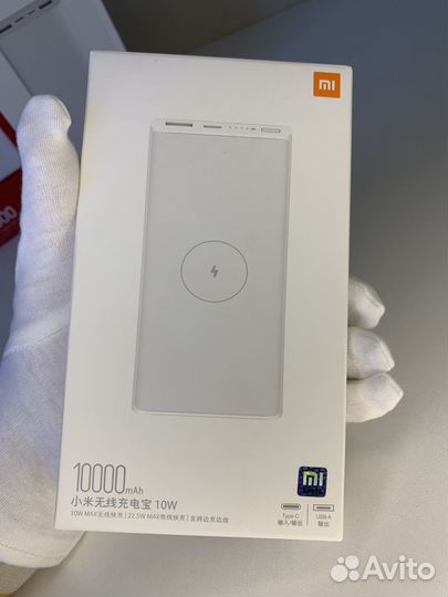 Внешний аккумулятор xiaomi redmi mi