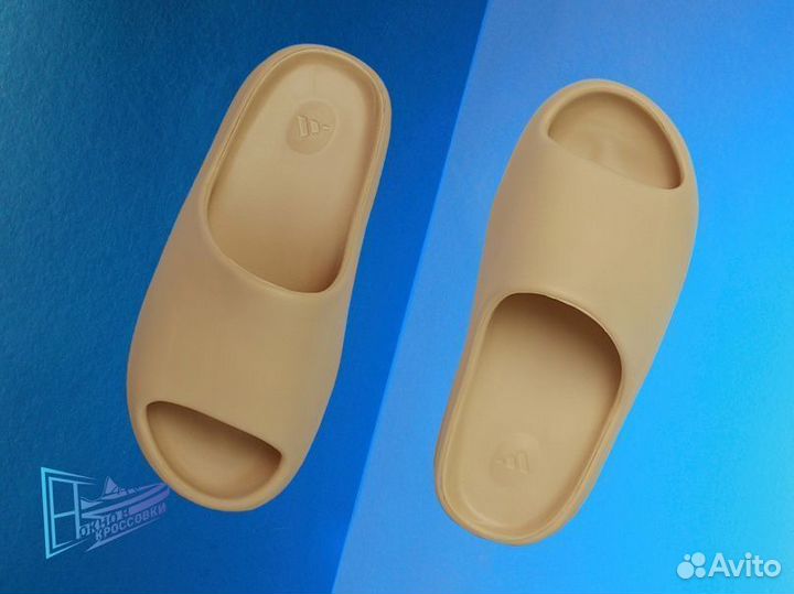 Шлепанцы Yeezy Slide “Bone”
