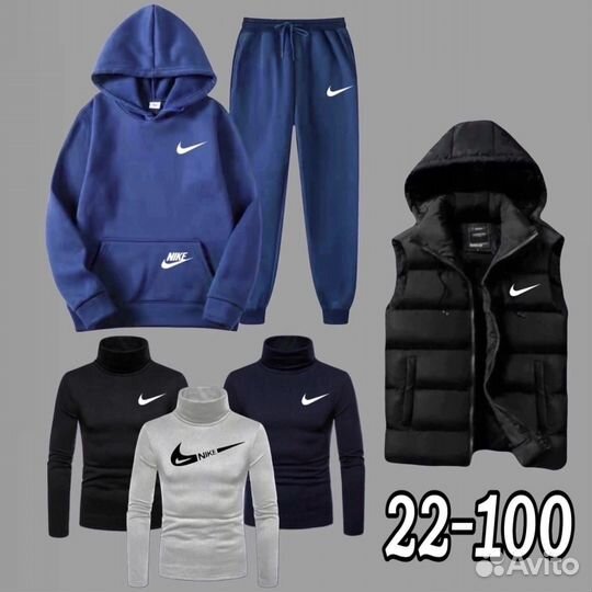 Спортивный костюм на флисе мужской 5 в 1 nike