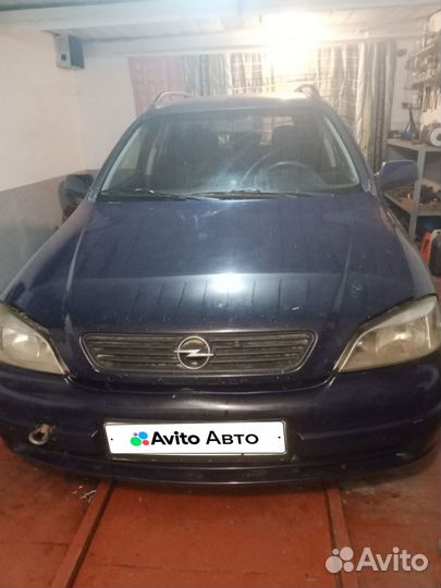 Opel Astra 2.0 МТ, 1999, 220 000 км