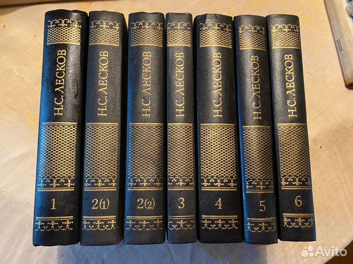 Собрания сочинений, учебники, справочники