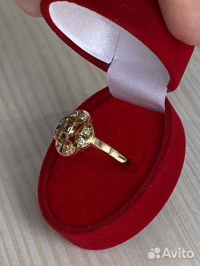 Золотое кольцо с бриллиантами СССР 750