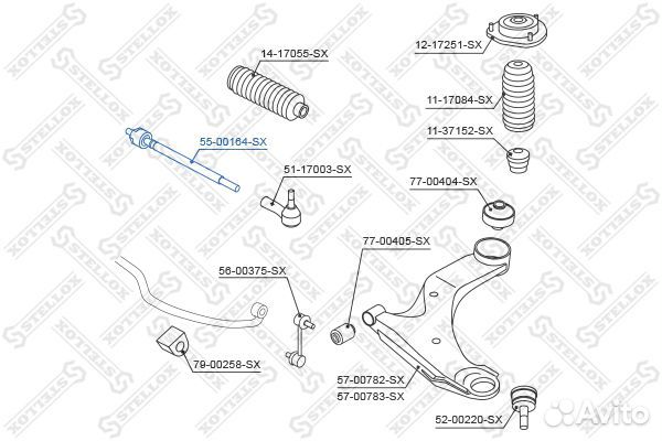 Тяга рулев. Subaru Tribeca 06 перед