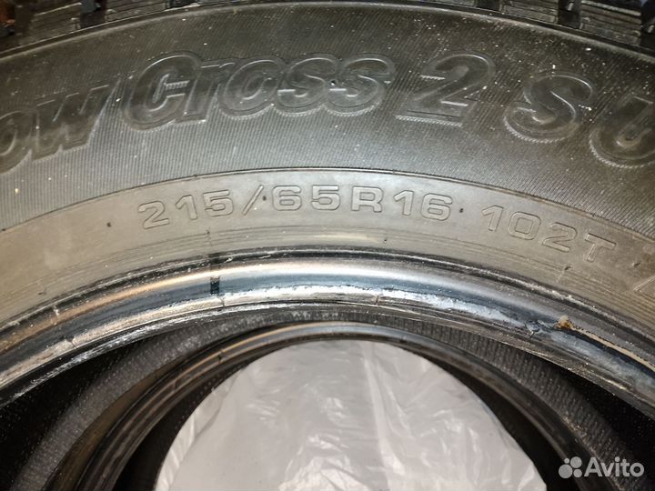 Cordiant Snow Cross 2 SUV 215/65 R16