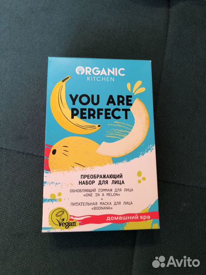 Набор для лица organic