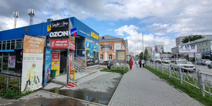 Торговая площадь в центре, 360 м²