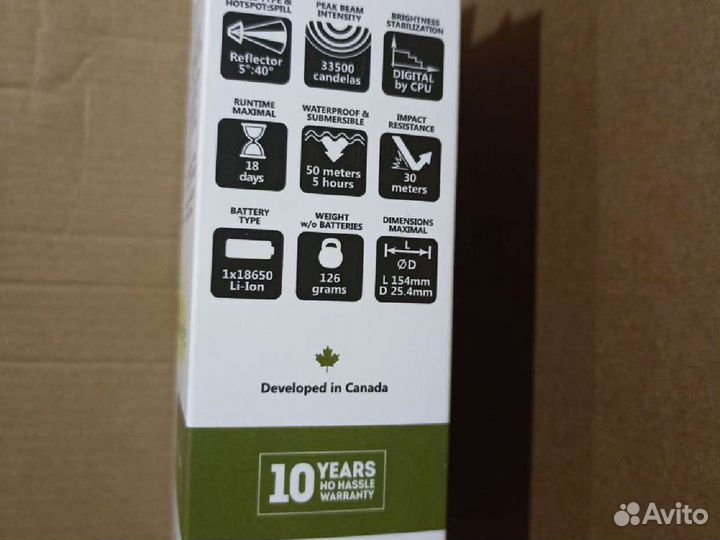 Фонарь Armytek Viking