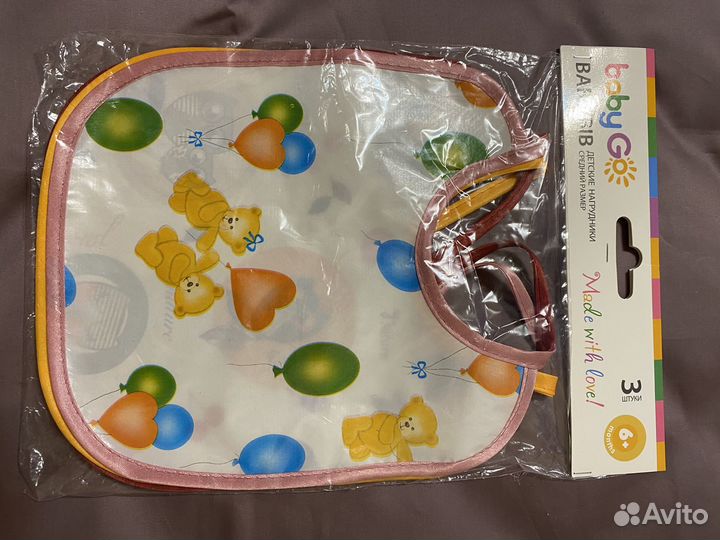 Нагрудник детский