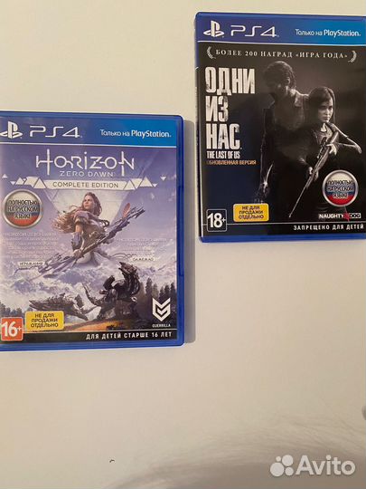 Игра для приставки