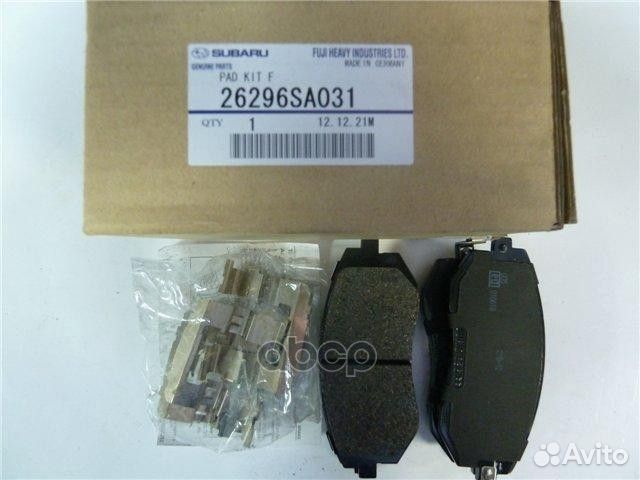 Колодки тормозные передние 26296SA031 subaru