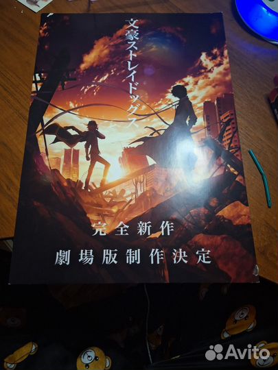 Разные аниме вещи