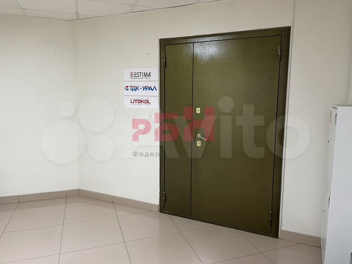 Продаю офисное помещение 130 кв.м