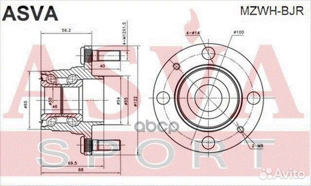 Ступица задняя mzwhbjr asva