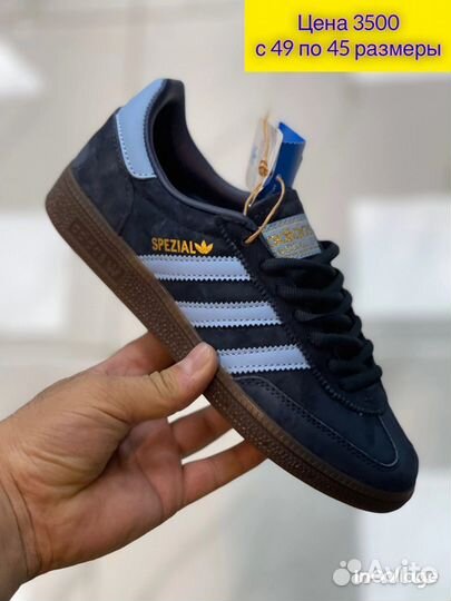 Кроссовки мужские adidas spezial р.с 40 по 45